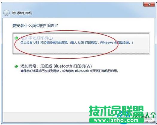 一鍵重裝系統(tǒng)