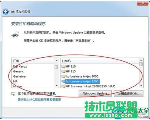 一鍵重裝系統(tǒng)