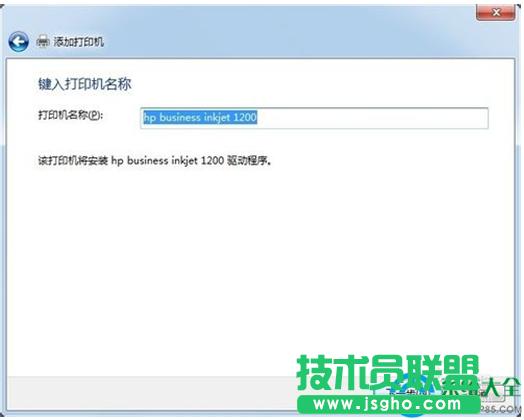 一鍵重裝系統(tǒng)