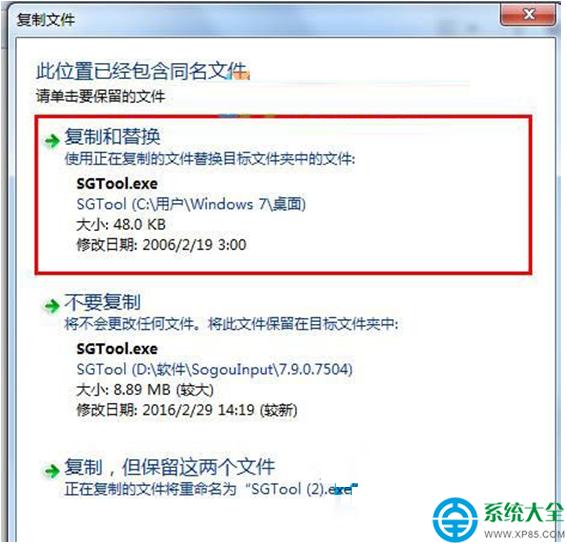 һ�I���bϵ�y