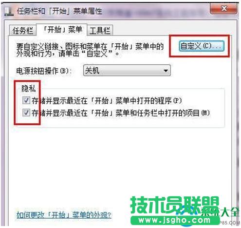 一鍵重裝系統(tǒng)