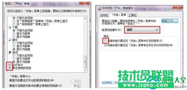 一鍵重裝系統(tǒng)