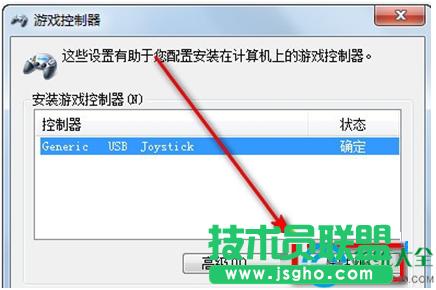 һ�I���bϵ�y