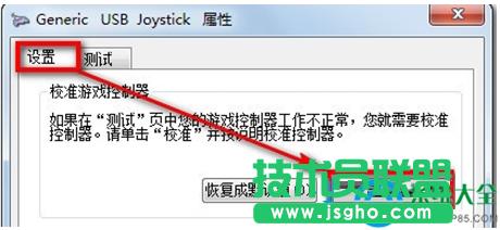 һ�I���bϵ�y