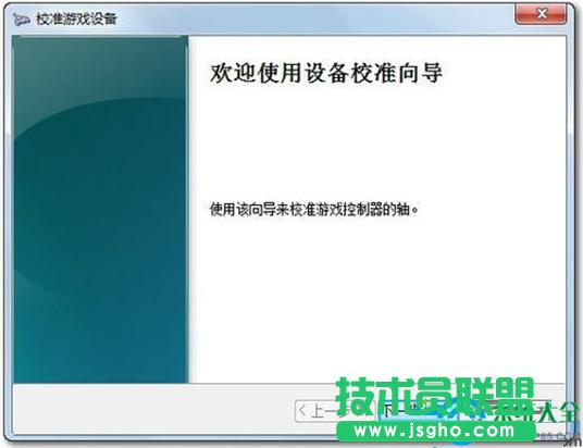 һ�I���bϵ�y