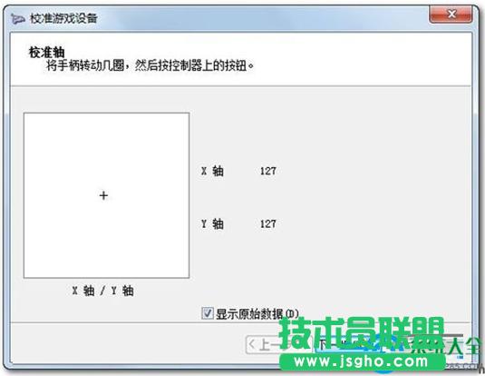 һ�I���bϵ�y