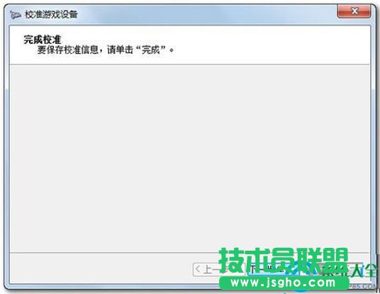 һ�I���bϵ�y