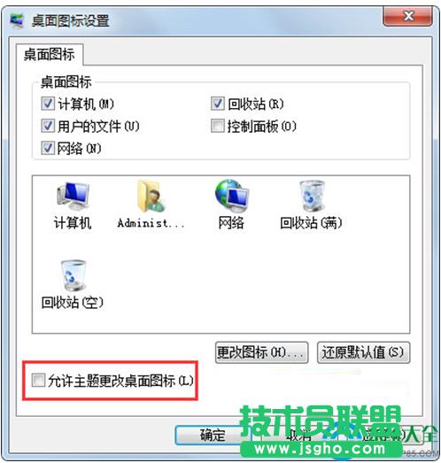 һ�I���bϵ�y