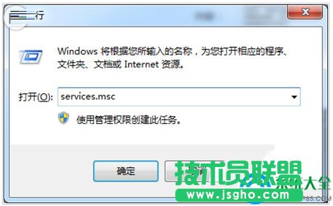 win7ϵ�y(t��ng)�W(w��ng)�����ӟo��ʹ����ô�k��  ��(li��n)