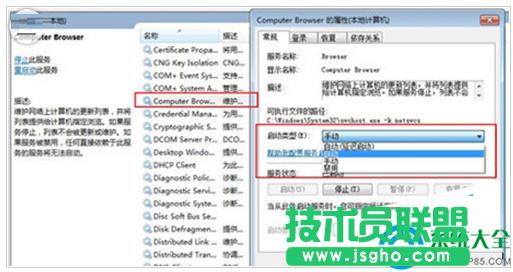һ�I���bϵ�y(t��ng)