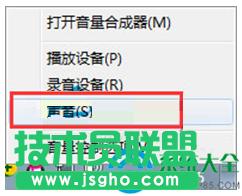 �o���Ĺ����W�j�ГQ�����g�T�˽�����ô�k�� 1