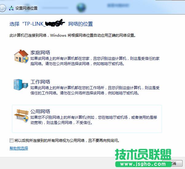 �o���Ĺ����W�j�ГQ�����g�T�˽�����ô�k�� 2