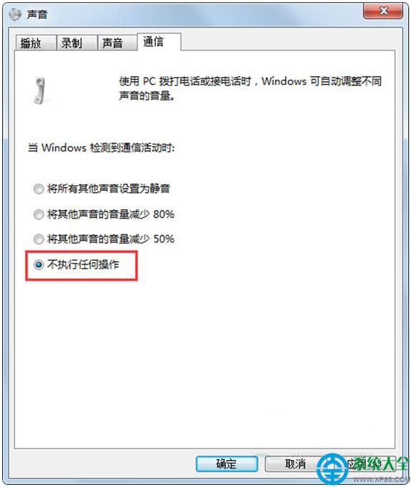 һ�I���bϵ�y