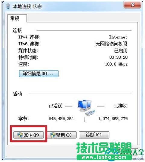 һ�I���bϵ�y