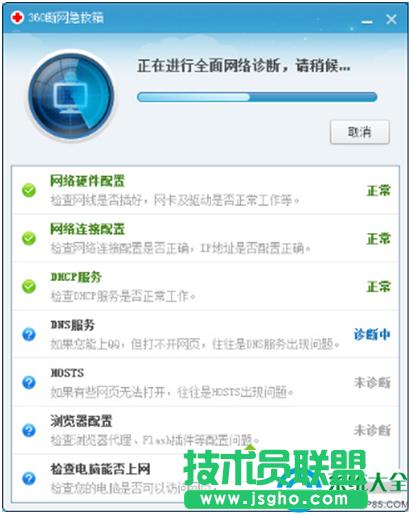 一鍵重裝系統(tǒng)