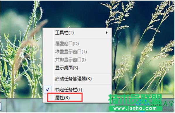 win7ϵ�y������Ƅӵ�����ײ��ŕ��@ʾ�΄ՙ���ô��Q��   ��