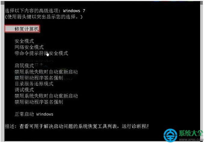 һ�I���bϵ�y