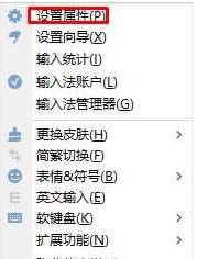 Win10�ѹ�ƴ��ݔ�뷨�o���@ʾ����ħ�F���Եĕr��ԓ���̎��