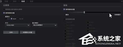 Win10�ѹ�ƴ��ݔ�뷨�o���@ʾ����ħ�F���Եĕr��ԓ���̎��(2)