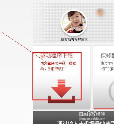 ���bWIN7��Ş��ϵ�y��߀��Ҫ��ʲô��(3)