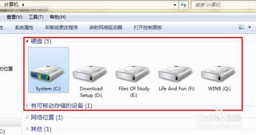 ���bWIN7��Ş��ϵ�y��߀��Ҫ��ʲô��(9)