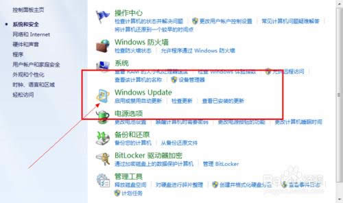 ���bWIN7��Ş��ϵ�y��߀��Ҫ��ʲô��(13)