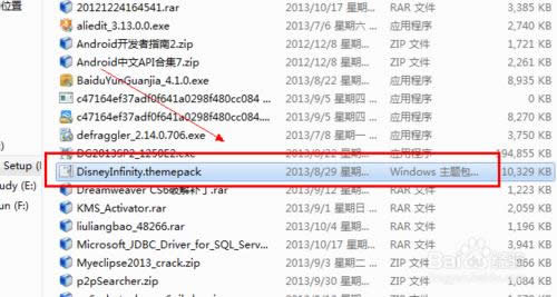 ���bWIN7��Ş��ϵ�y��߀��Ҫ��ʲô��(22)