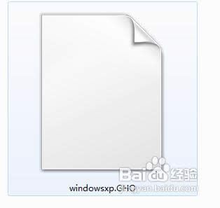 詳解使用u盤給電腦一鍵重組win7 32位標(biāo)準(zhǔn)純凈版系統(tǒng)的方法(1)