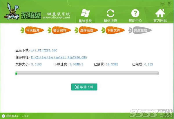 ���I�b�Cwin7һ�I����ϵ�y���b�^��(4)