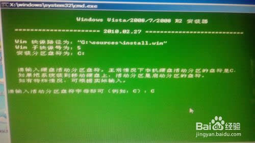 ����win7��Ş��ϵ�yu�P���bԔ�����E(13)
