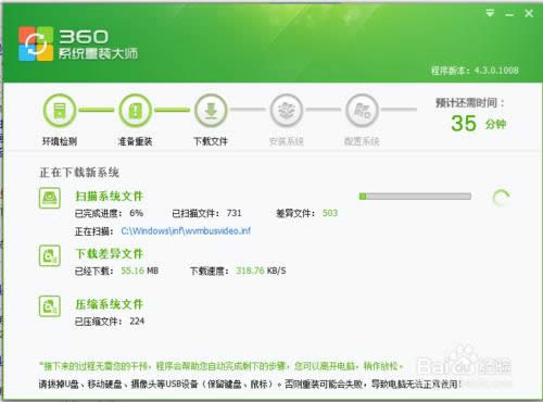 windows7ϵ�yһ�I���bԔ���̷̳���(3)