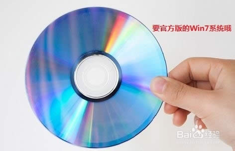 win7���bϵ�y(t��ng)��P����(d��ng)���bԔ��(x��)ȫ�^��