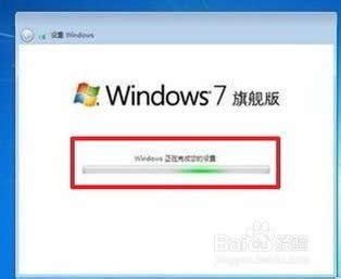 win7���bϵ�y(t��ng)��P����(d��ng)���bԔ��(x��)ȫ�^��(33)