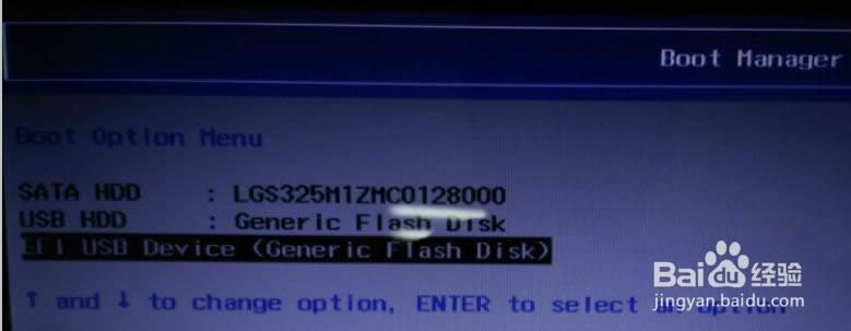 WINDOWS7ϵ�y(t��ng)���Ӳ���Ҫ��ôһ�I���bϵ�y(t��ng)��(3)