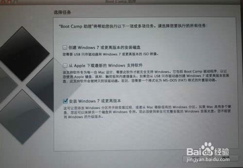 ʹ��mac���bwin7�w򞼃����ϵ�y���b�C�^��(2)