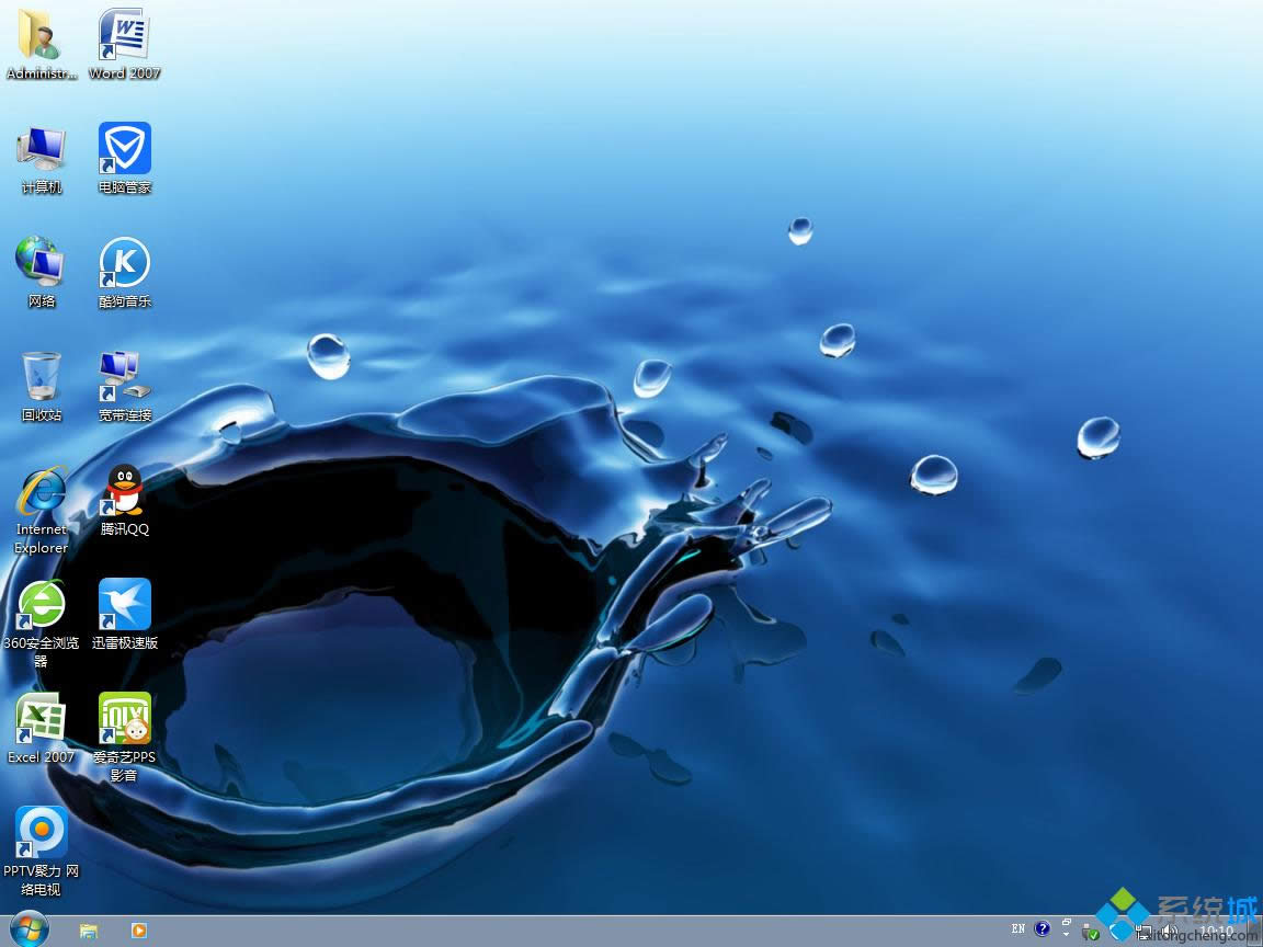 ��ȼ��g����windows7 32λ�����w��ϵ�y������d��(1)