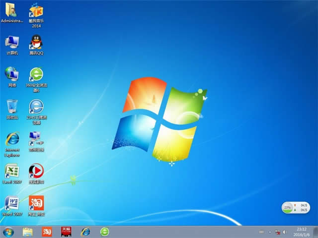 ϵ�y֮��win7���ٽ����32λϵ�y���������dȫ�^��(2)