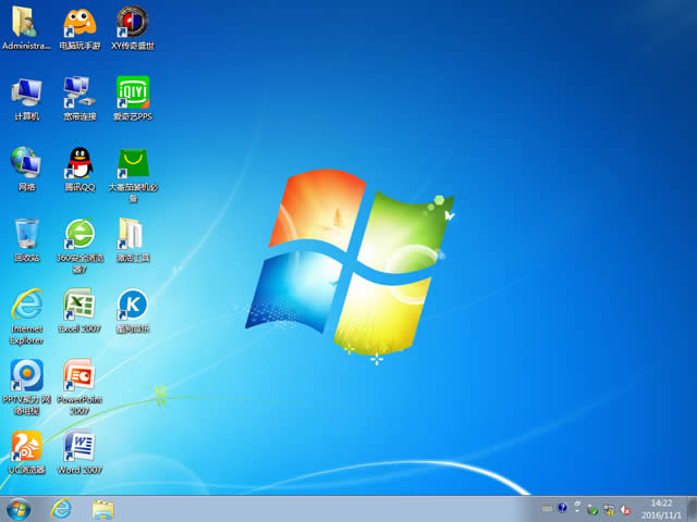 ��X��˾win7 ghostϵ�y�������I�����d64λ(2)