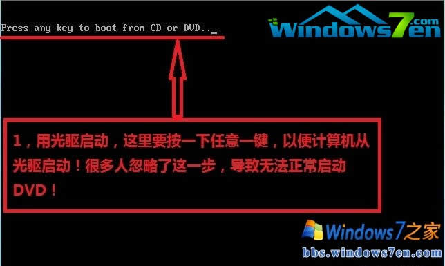 �b�C�^��֮win7 ghost 64λ������ذ�