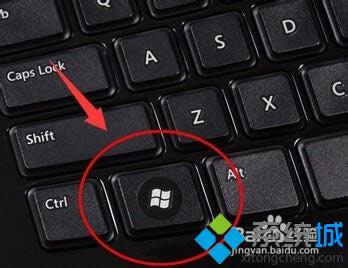 �چ��ә��п��ٳ��F(xi��n)win7��X�ġ��\�С�����