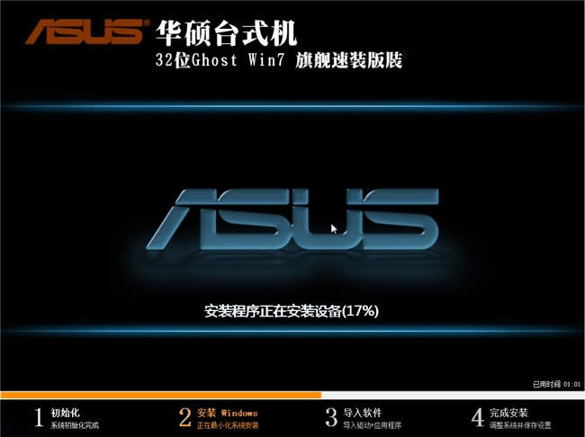 �Pӛ��win7ϵ�y64�O����Ş��ϵ�y(1)