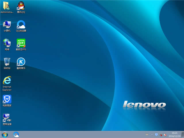 1484269234755250.jpg 聯(lián)想win7筆記本系統(tǒng)