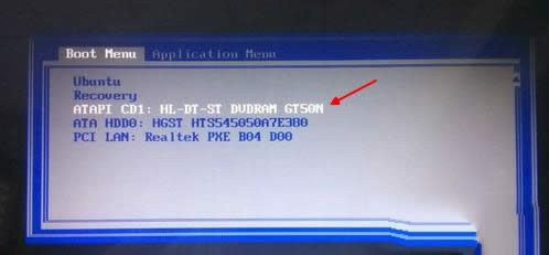 最新windows7穩(wěn)定裝機(jī)光盤重裝系統(tǒng)(4)