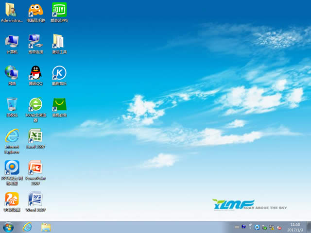 最新windows7穩(wěn)定裝機(jī)光盤重裝系統(tǒng)(12)