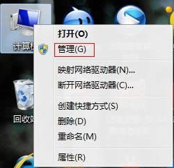 ��ΰ��bwin7 32 64�pϵ�y