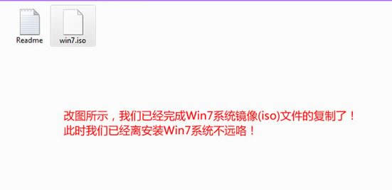 ����win7�������b��ϵ�y64λ�b�C�̳�(2)