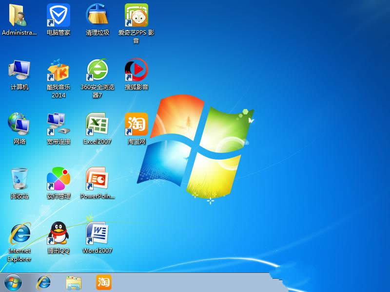 ���I����32λwin7��Ş������ϵ�y���d(1)