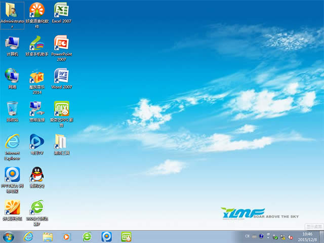 ����ylmf ghost win7 64λϵ�y�b�C�^��(8)