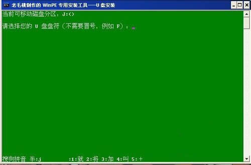 windows7�ٷ���Ş���b�C�^�̽�B(4)