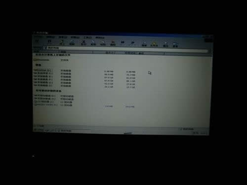 windows7�ٷ���Ş���b�C�^�̽�B(12)